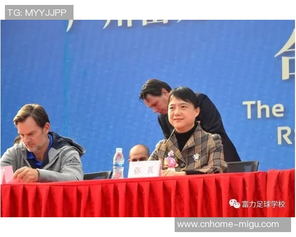 绿城足球俱乐部:重塑辉煌之路与青训发展新篇章 绿城足球俱乐部:重塑辉煌之路与青训发展新篇章