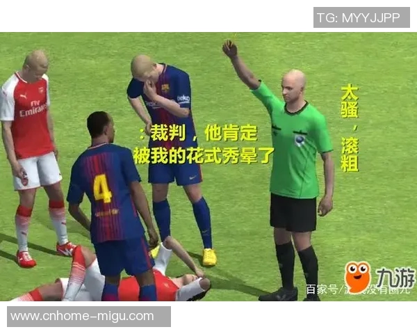 花式足球教学视频全攻略助你轻松掌握各种技巧与花样表演